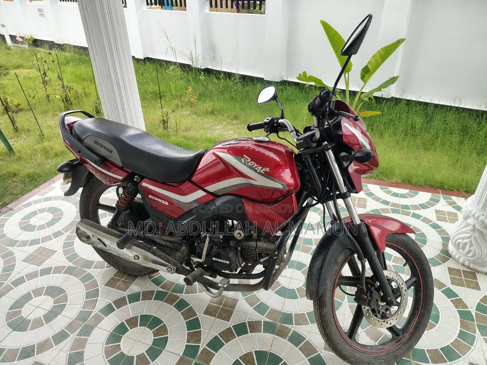 রানার রয়েল+ ভি২ ২০২২ রেড