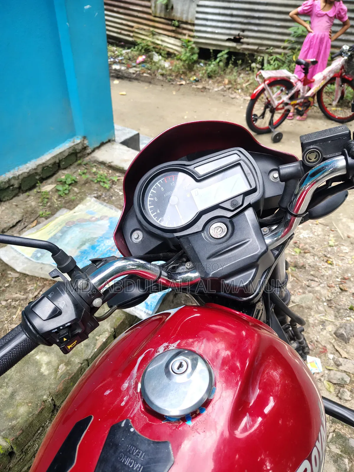 রানার রয়েল+ ভি২ ২০২২ রেড