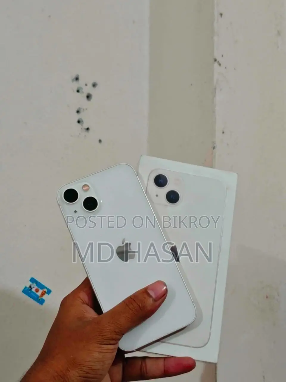 অ্যাপল আইফোন ১৩ ১২৮ জিবি গোল্ড