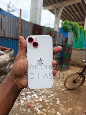 অ্যাপল আইফোন ১৩ ১২৮ জিবি গোল্ড