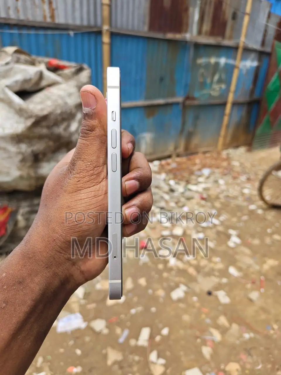 অ্যাপল আইফোন ১৩ ১২৮ জিবি গোল্ড