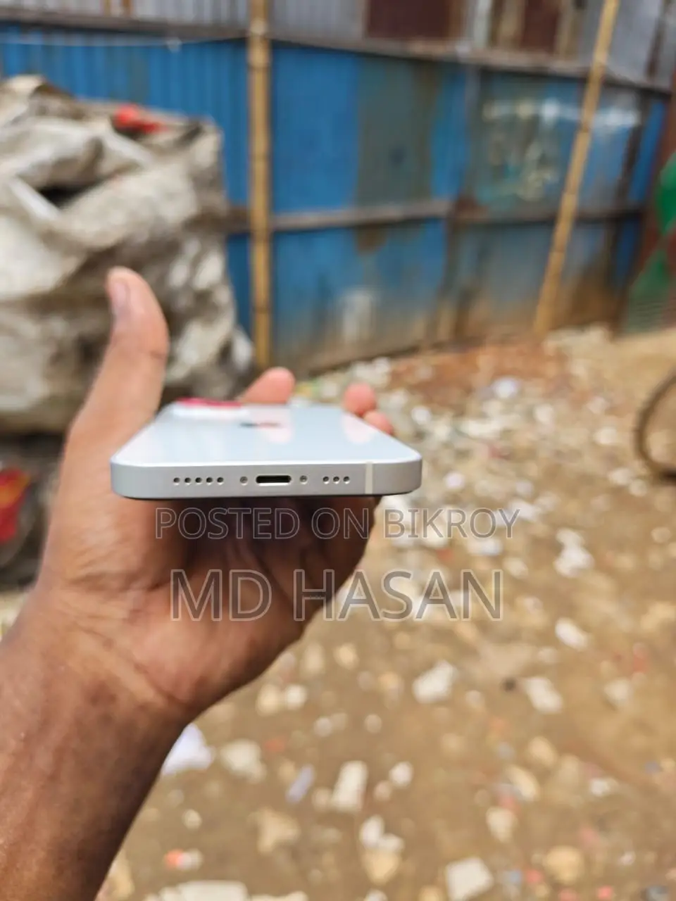অ্যাপল আইফোন ১৩ ১২৮ জিবি গোল্ড