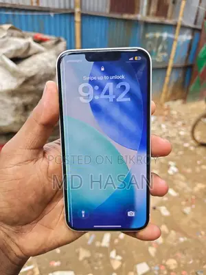 অ্যাপল আইফোন ১৩ ১২৮ জিবি গোল্ড