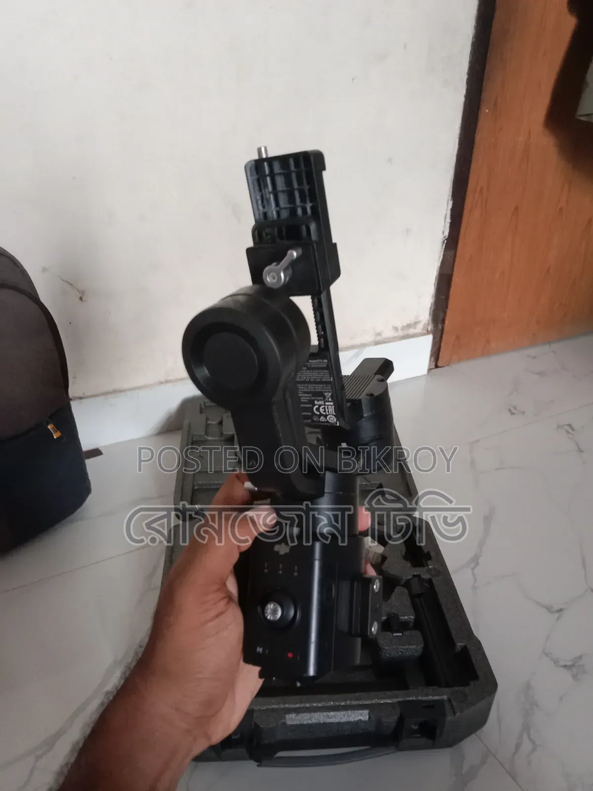 Dji Ronin Sc