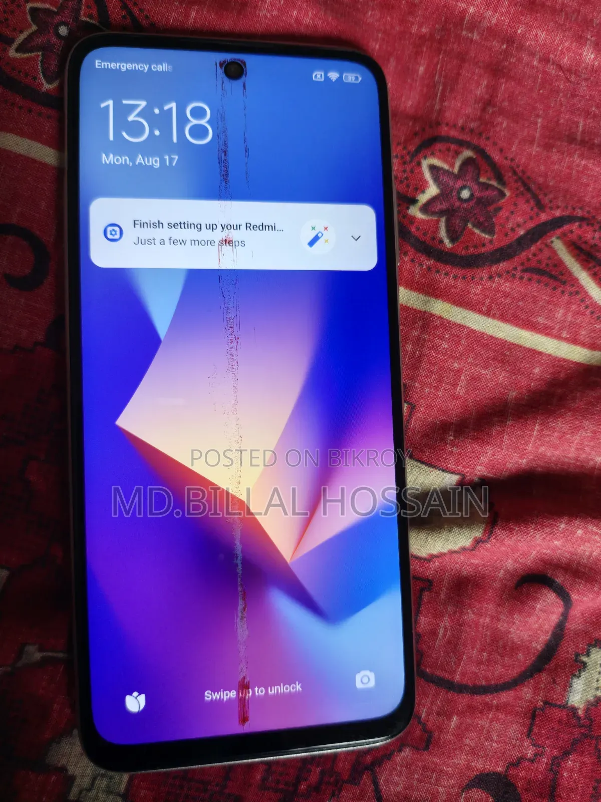 রিয়েলমি ১০ ৬৪ জিবি হোয়াইট