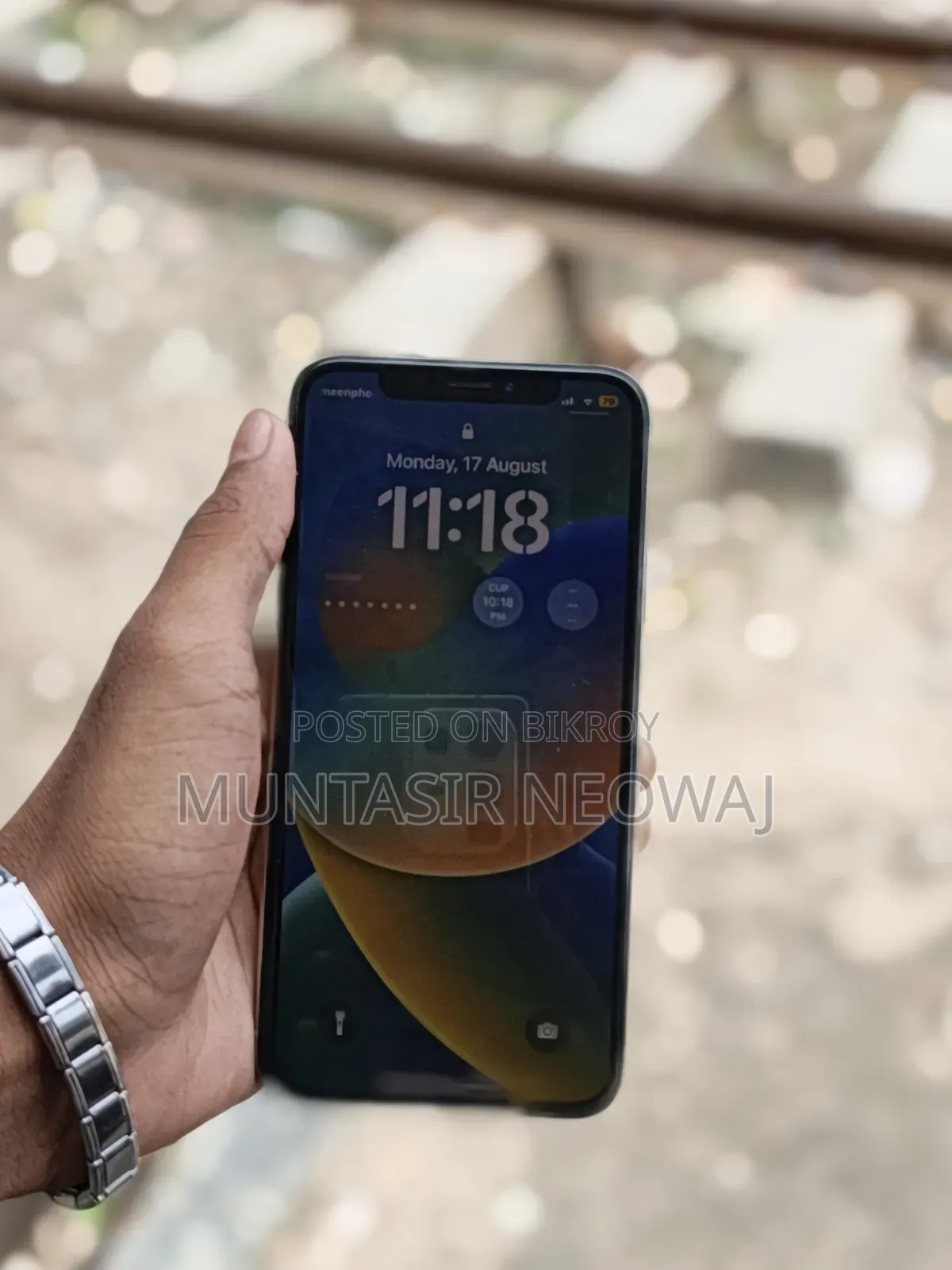 নতুন অ্যাপল আইফোন এক্স ৬৪ জিবি হোয়াইট