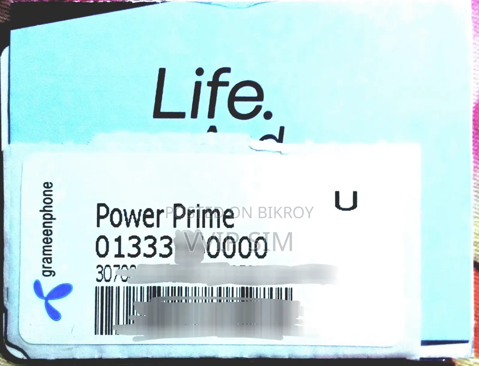 01333XX0000 Premium VIP SIM Card