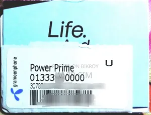 01333XX0000 Premium VIP SIM Card