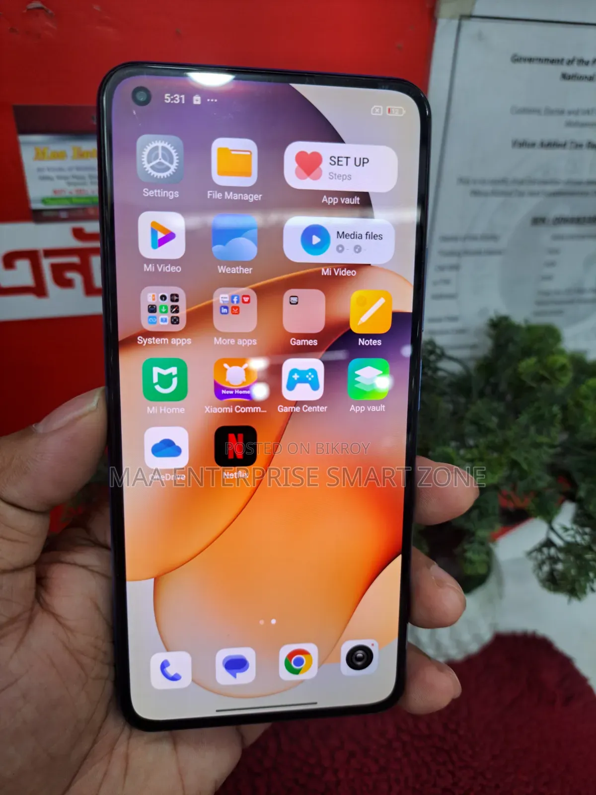 Xiaomi Mi 11 Lite 128 GB Blue