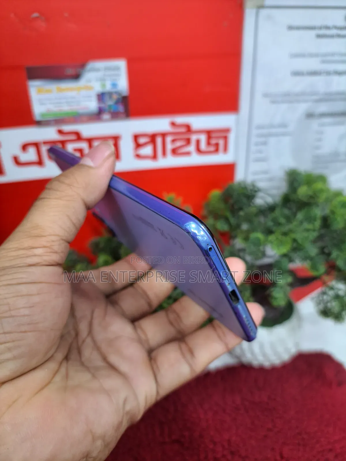 Xiaomi Mi 11 Lite 128 GB Blue
