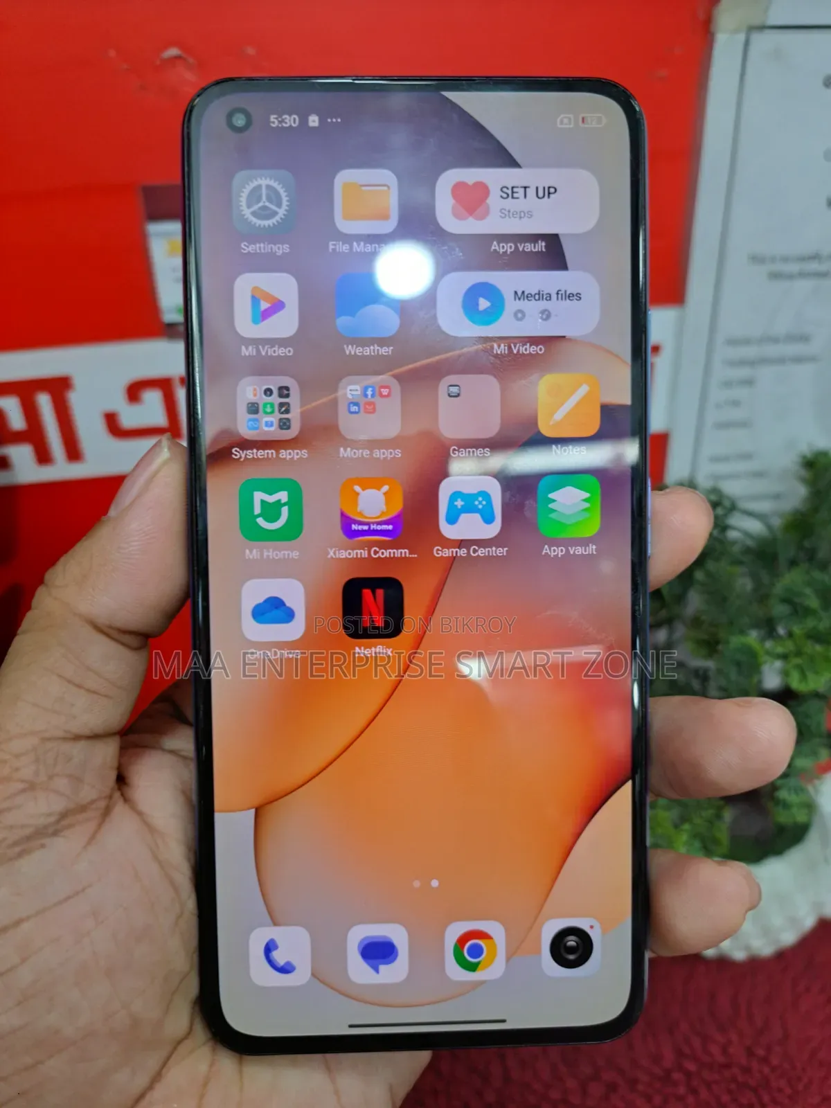 Xiaomi Mi 11 Lite 128 GB Blue