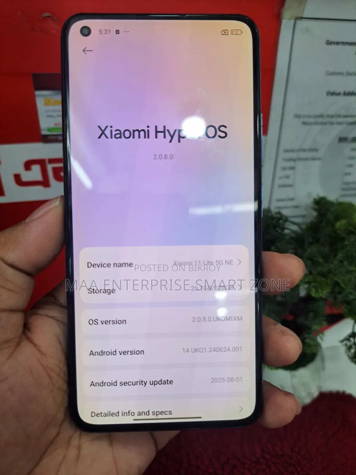 Xiaomi Mi 11 Lite 128 GB Blue
