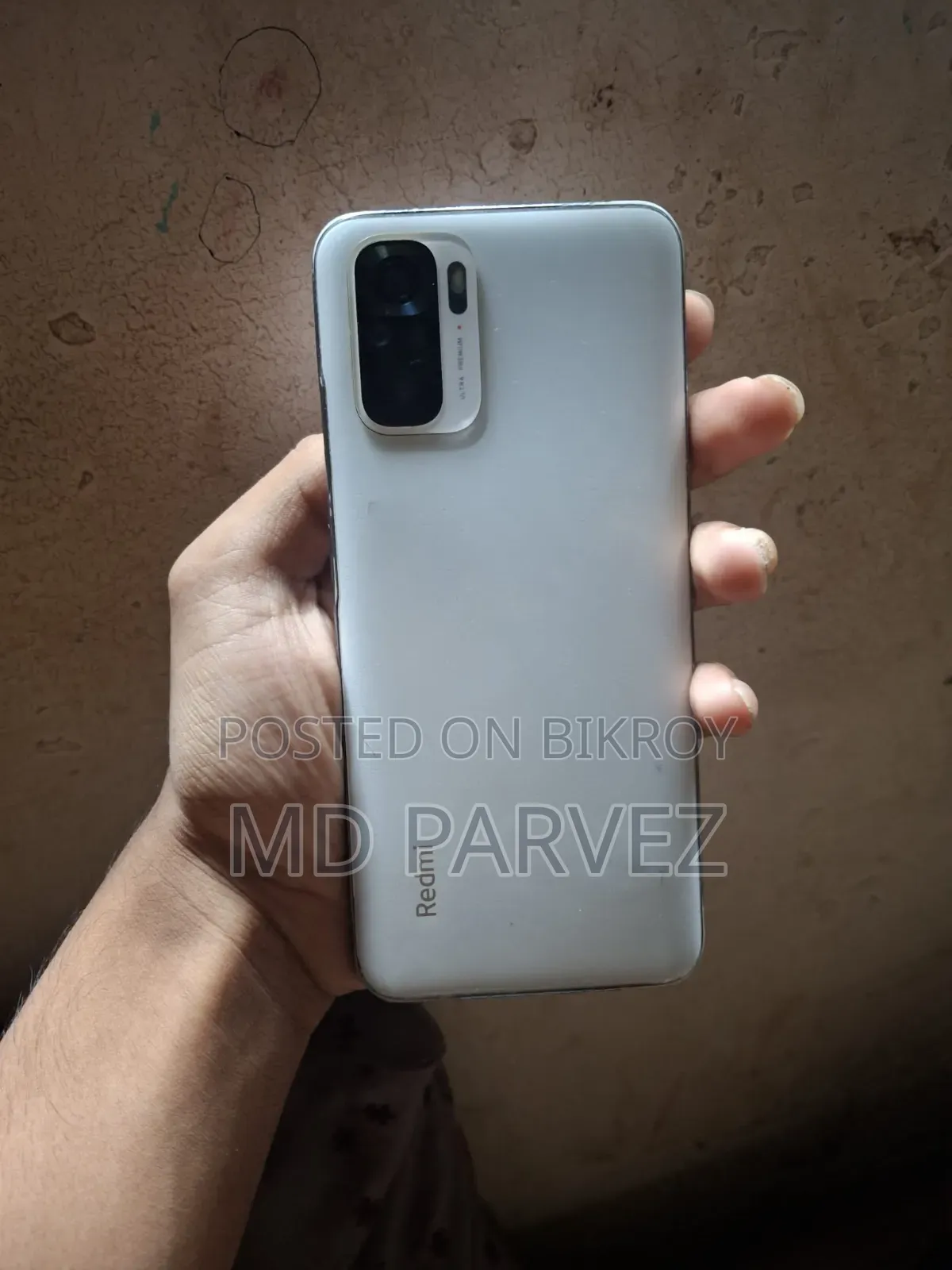 শাওমি রেডমি নোট ১১ ৬৪ জিবি হোয়াইট