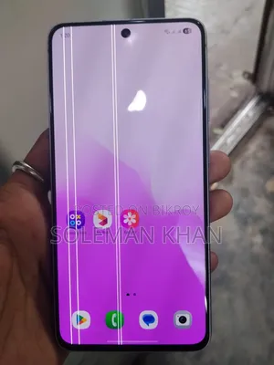 স্যামসাং গ্যালাক্সি এস২১ এফই ৫জি ১২৮ জিবি