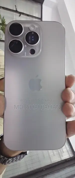অ্যাপল আইফোন ১৬ প্রো ১২৮ জিবি সিলভার