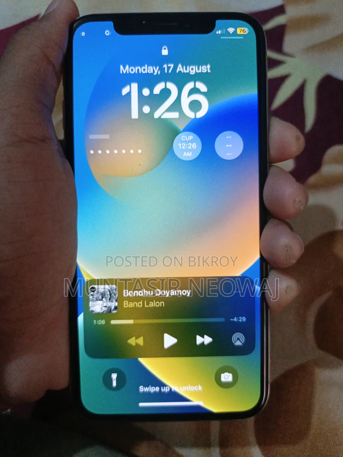 নতুন অ্যাপল আইফোন এক্স ৬৪ জিবি হোয়াইট