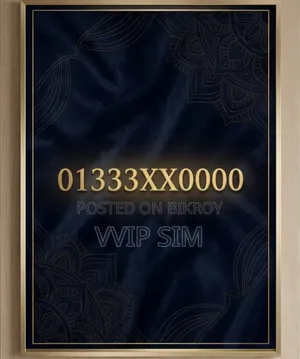 01333XX0000 Premium VIP SIM Card