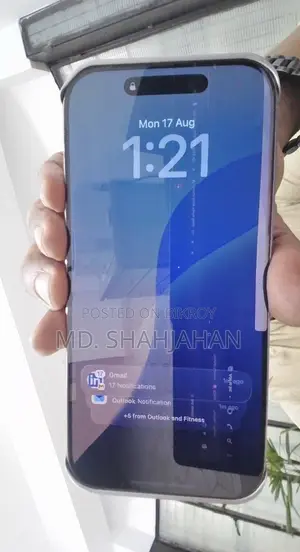 অ্যাপল আইফোন ১৬ প্রো ১২৮ জিবি সিলভার