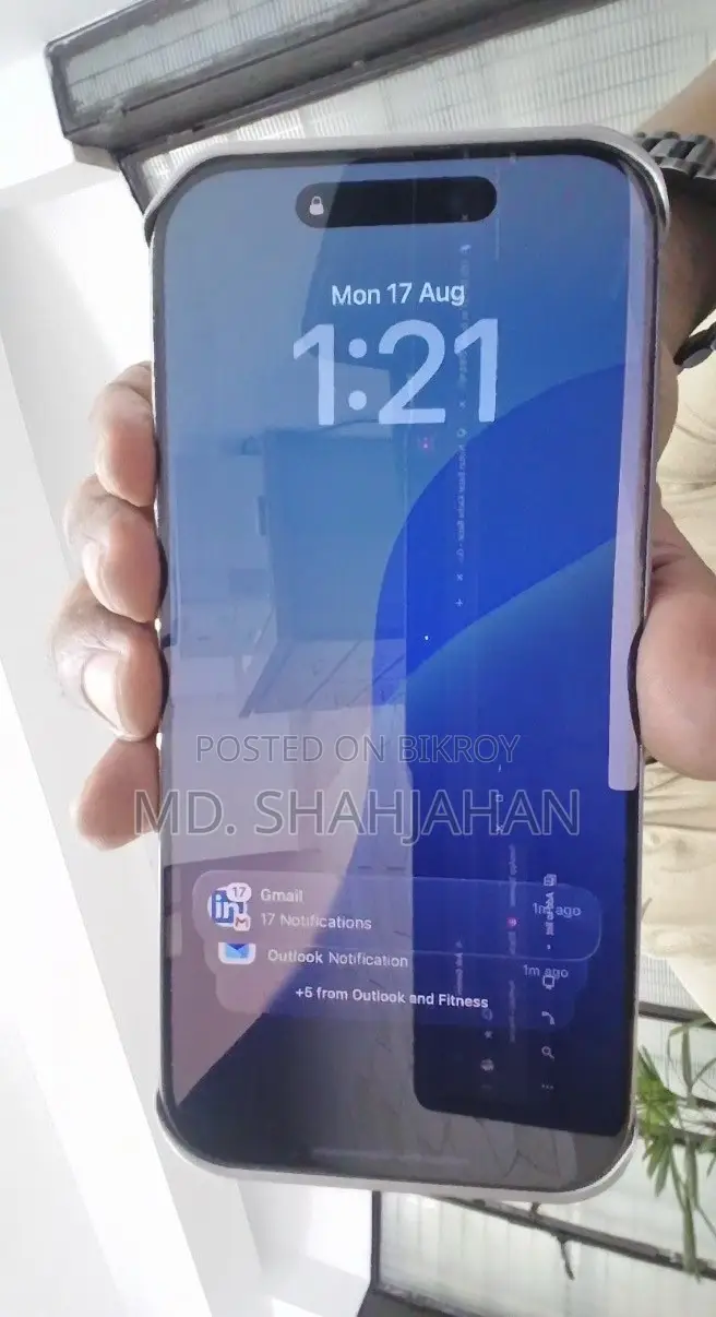 অ্যাপল আইফোন ১৬ প্রো ১২৮ জিবি সিলভার