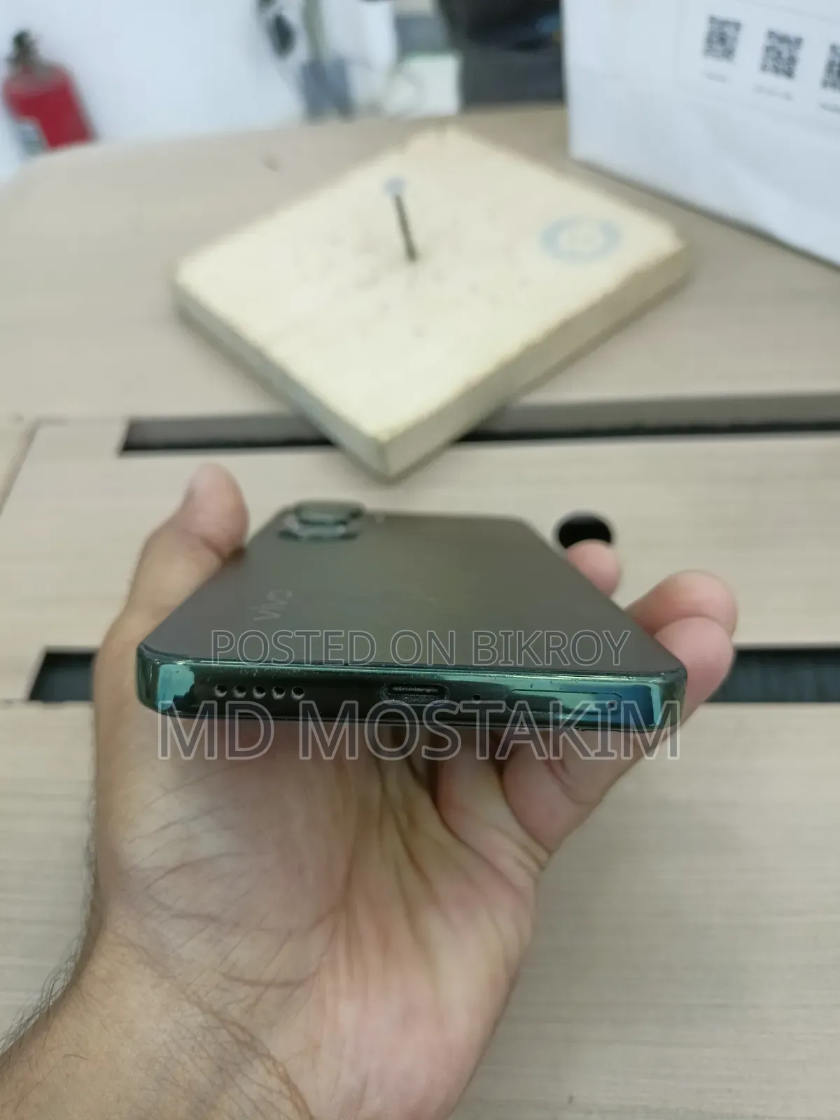 নতুন ভিভো ওয়াই৪০০ ২৫৬ জিবি গ্রিন