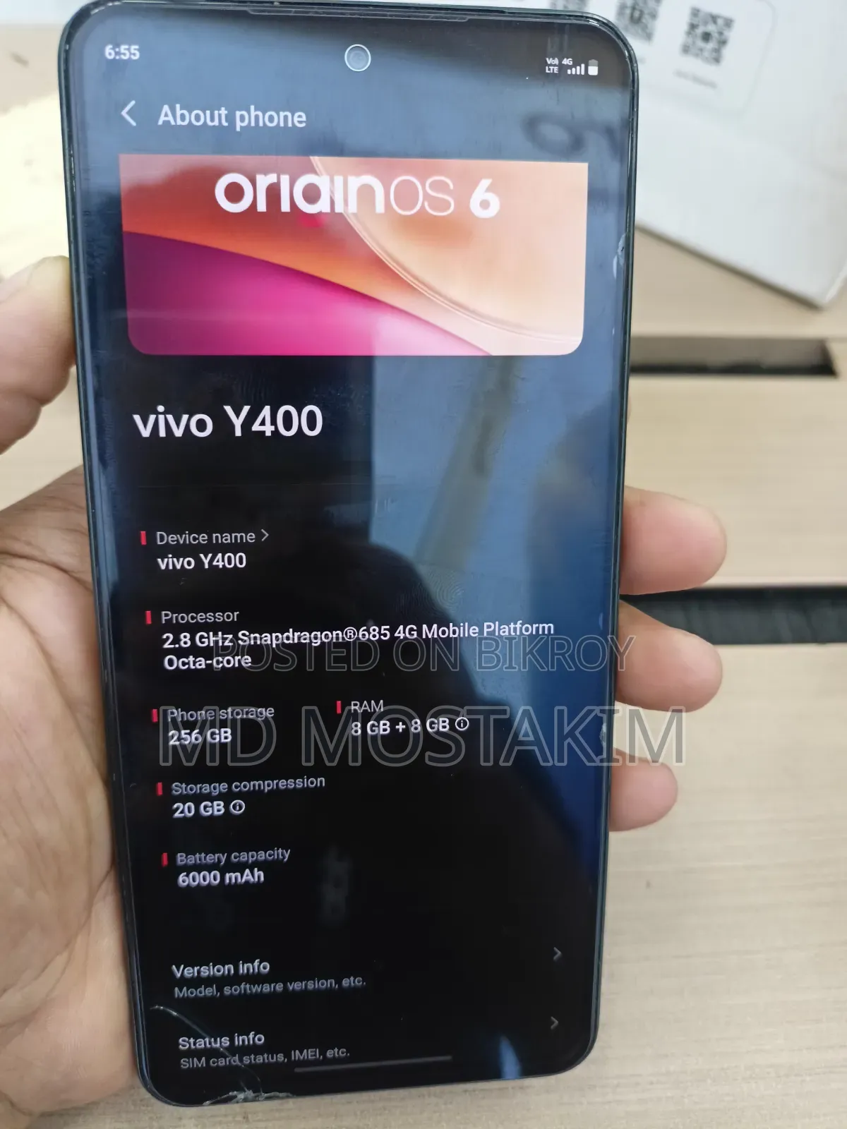 নতুন ভিভো ওয়াই৪০০ ২৫৬ জিবি গ্রিন