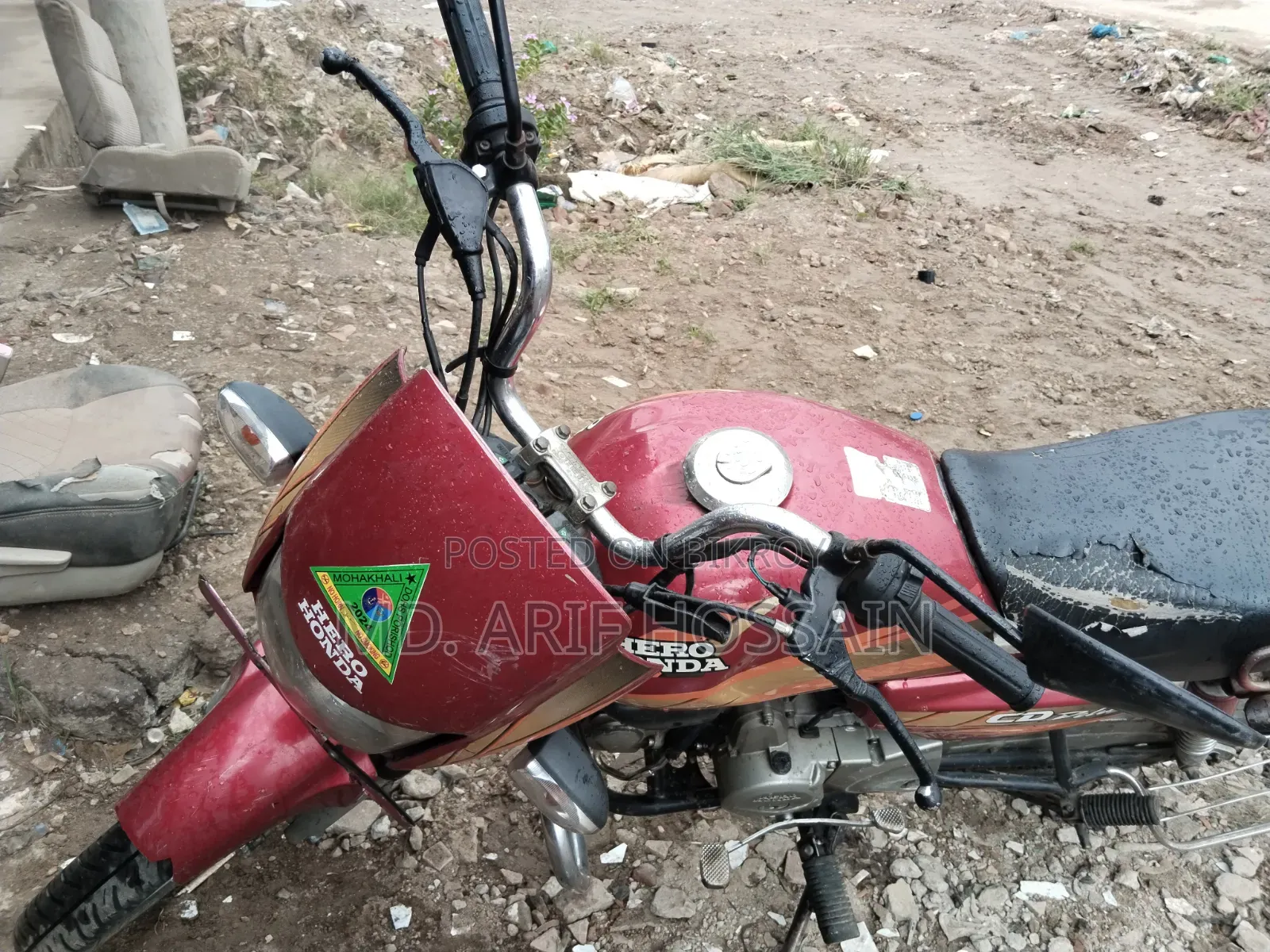 Hero HF Deluxe 2012 Red