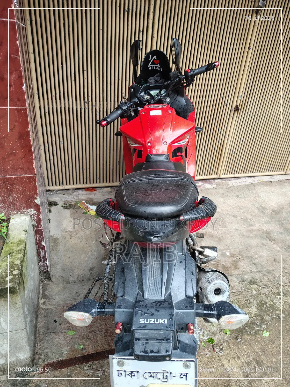 সুজুকি জিক্সার এসএফ ২০১৮ লাল