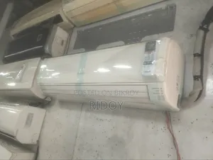 ২ টন জেনারেল এসি