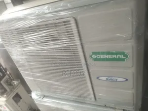 ২ টন জেনারেল এসি