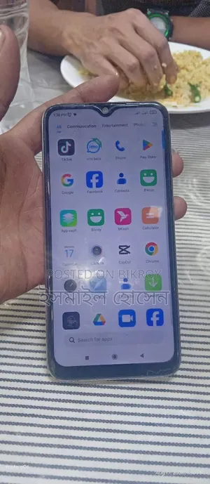 শাওমি রেডমি নোট ৮ ৬৪ জিবি রেড
