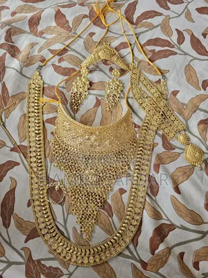 গোল্ড প্লেট এর