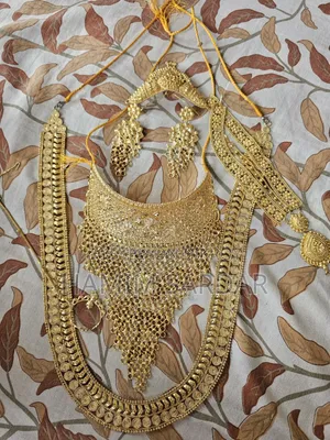 গোল্ড প্লেট এর