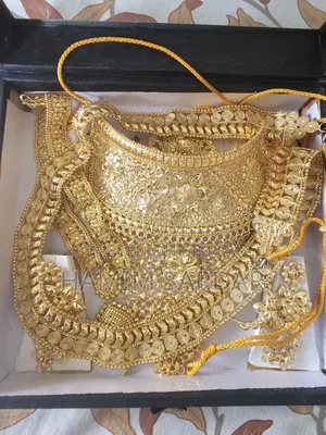 গোল্ড প্লেট এর