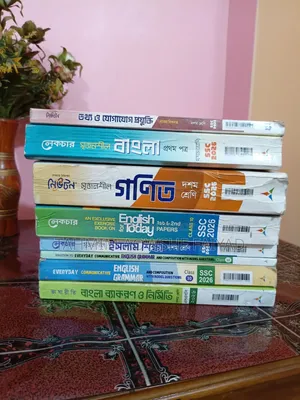 এসএসসি ২০২৬ এর ওই গ্রুপ বই বাদে অন্য সকল মন