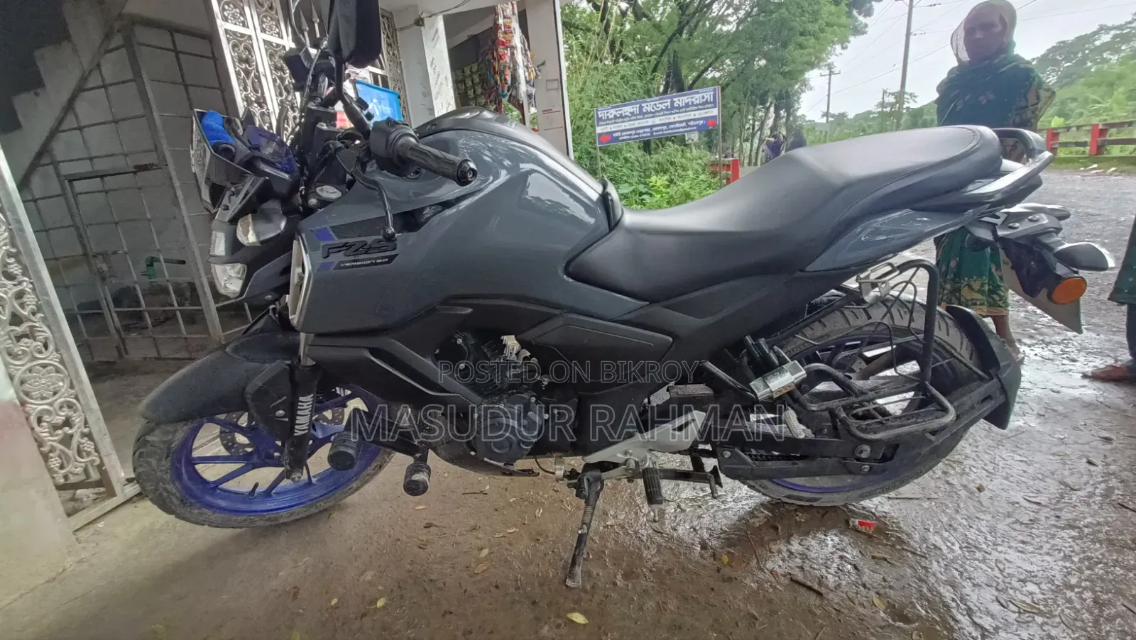 New Yamaha FZS V3 2024