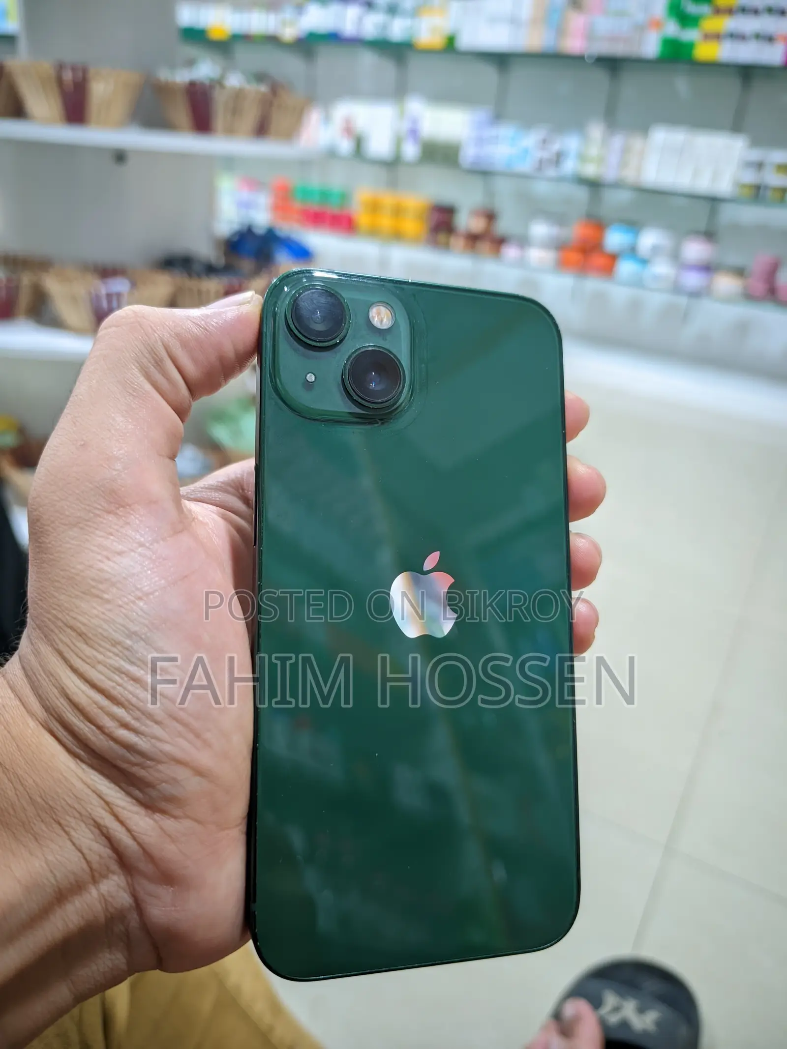 অ্যাপল আইফোন ১৩ ১২৮ জিবি গ্রিন