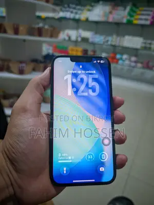 অ্যাপল আইফোন ১৩ ১২৮ জিবি গ্রিন