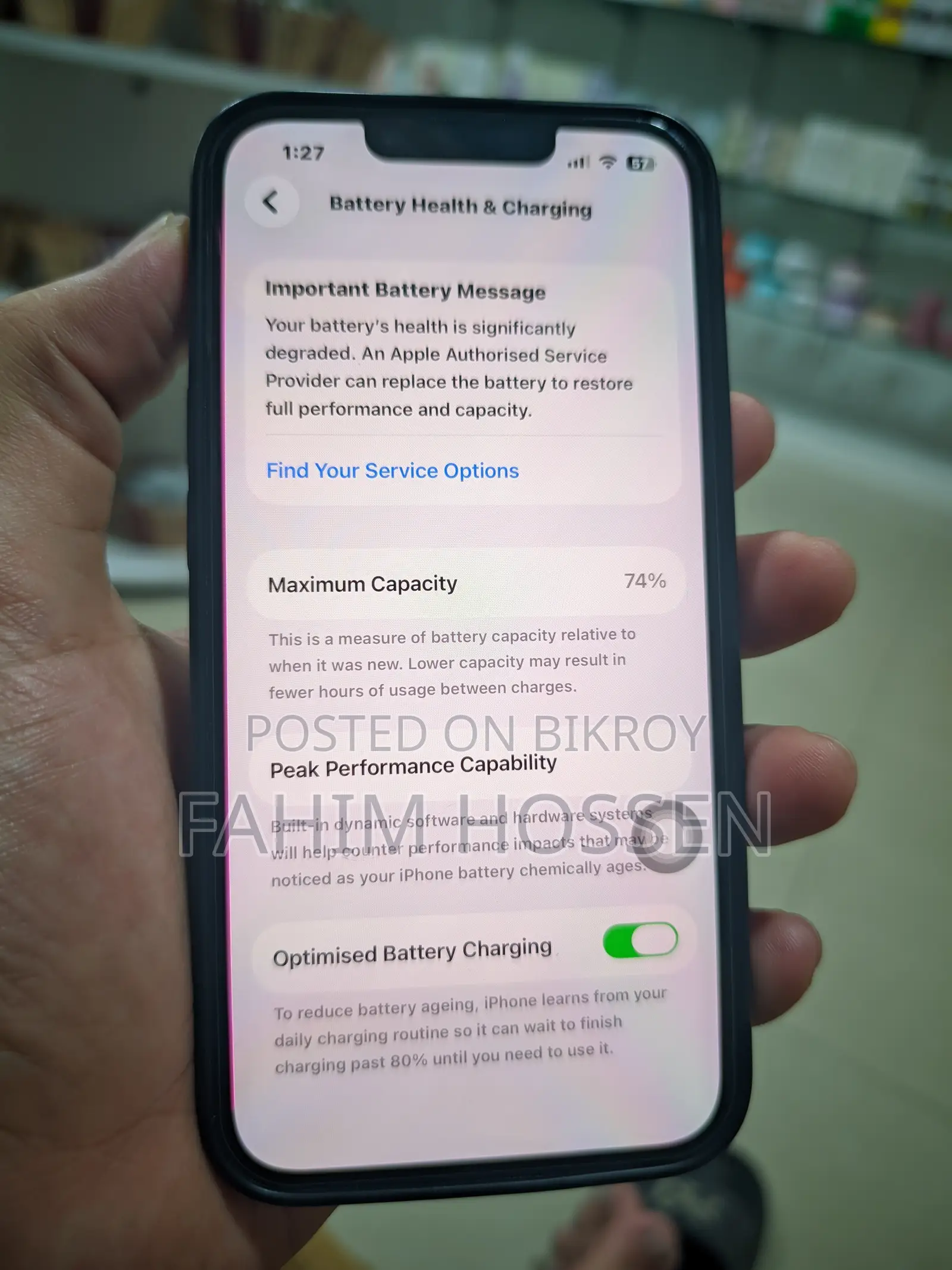 অ্যাপল আইফোন ১৩ ১২৮ জিবি গ্রিন