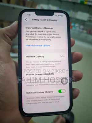 অ্যাপল আইফোন ১৩ ১২৮ জিবি গ্রিন