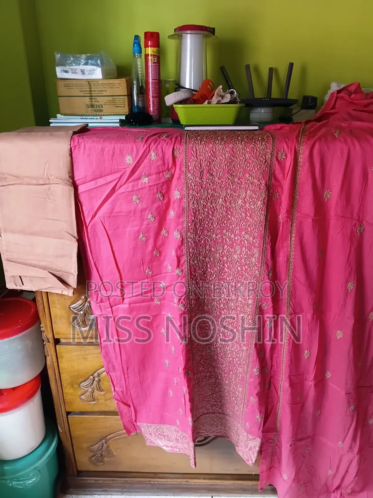 সালোয়ার কামিজ