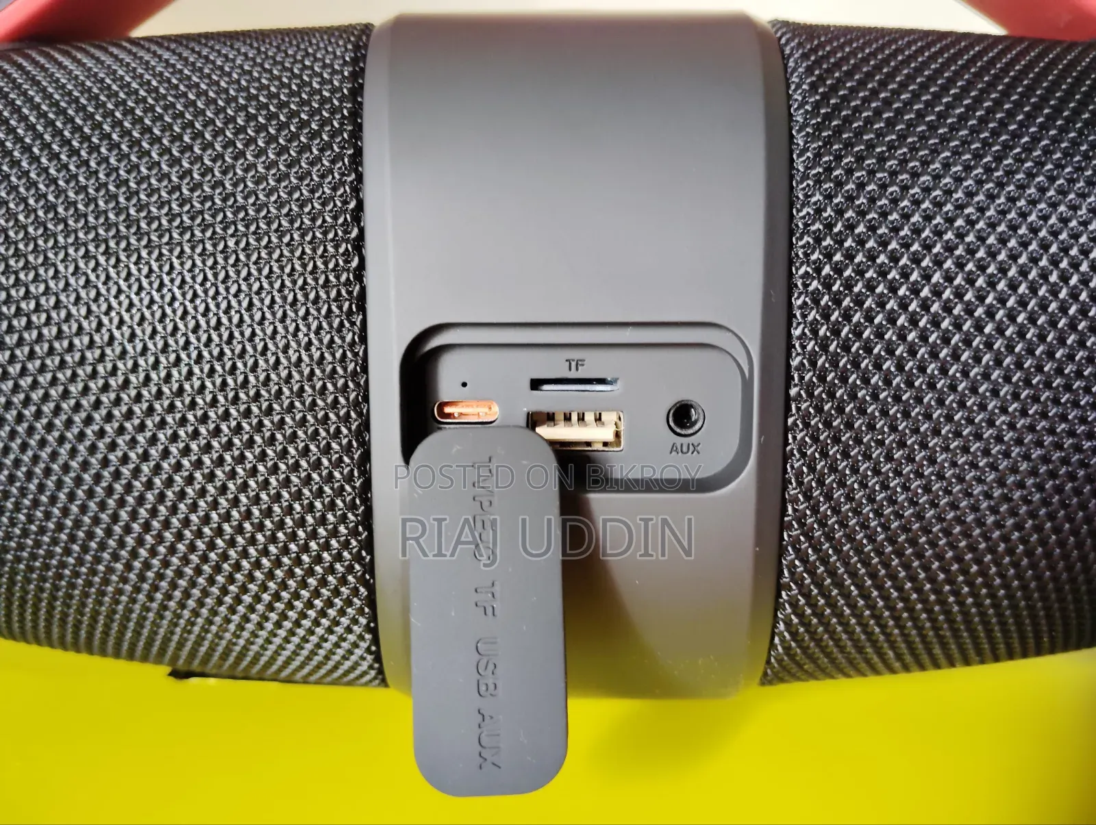 অ্যাওয়ে ওয়াই৮৮৭ বুমবক্স স্পিকার