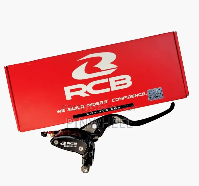 RCB E2 Master Brake