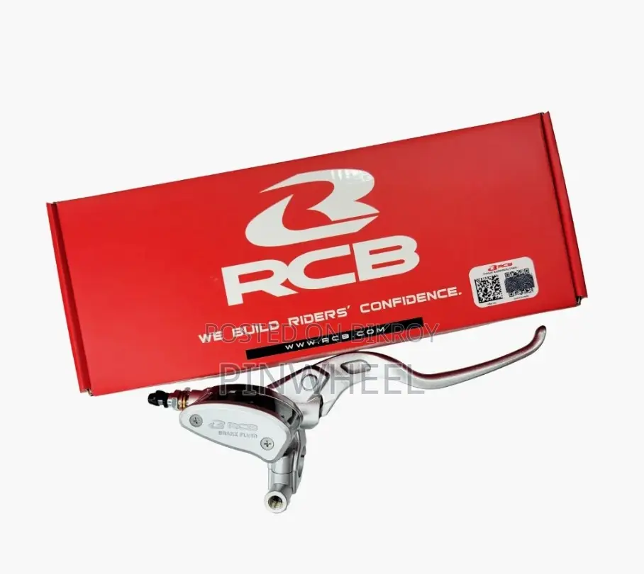 RCB E2 Master Brake