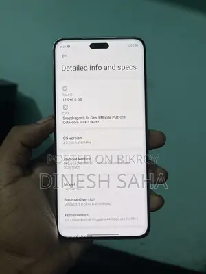 শাওমি সিভিসি ৪ প্রো ৫১২ জিবি ব্লু