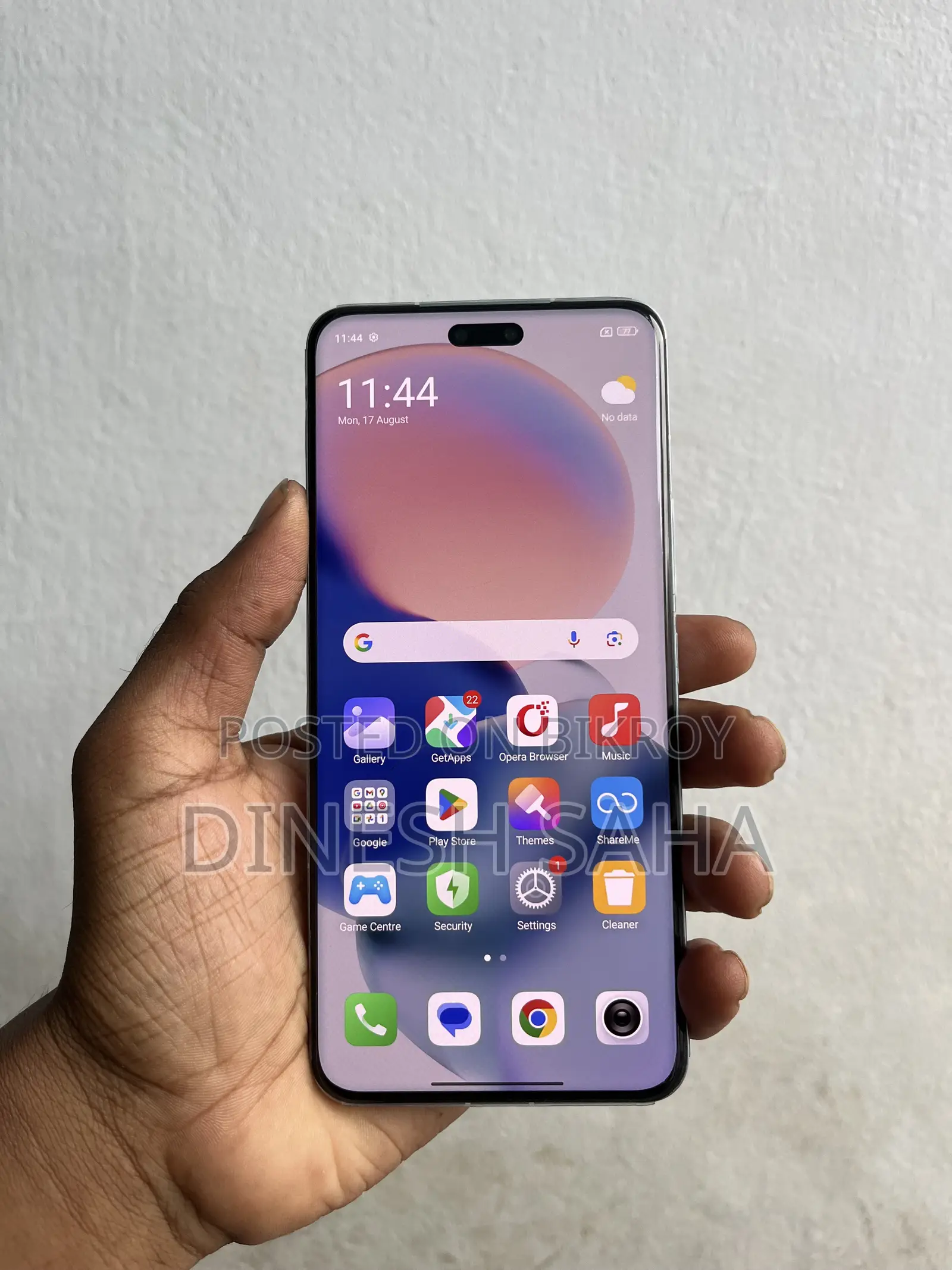 শাওমি সিভিসি ৪ প্রো ৫১২ জিবি ব্লু