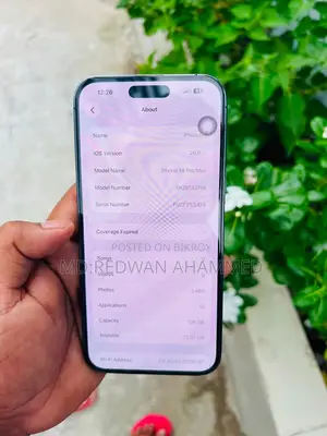 অ্যাপল আইফোন ১৪ প্রো ম্যাক্স ১২৮ জিবি পার্পল