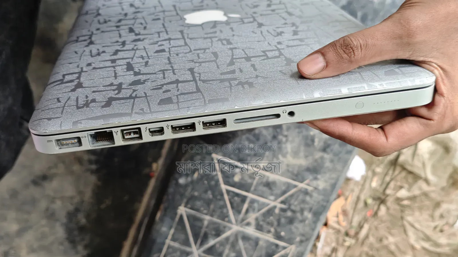Laptop Apple MacBook 2012 8GB Intel Core I5 SSD 256GB