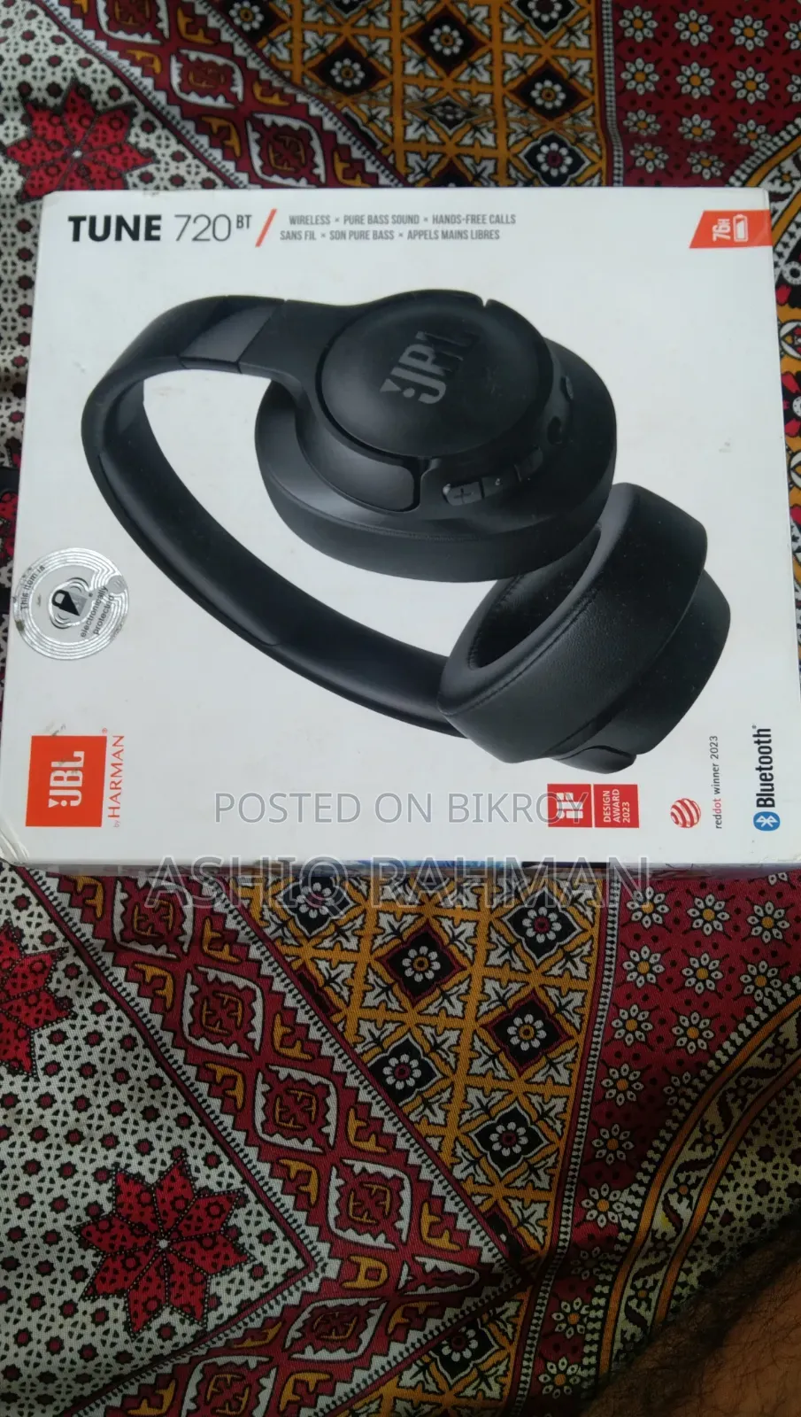 খুব কম ব্যবহৃত ব্লুটুথ হেডফোন বিক্রির জন্য