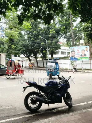 ইয়ামাহা আর১৫ ভি৩ ২০১৯ নীল