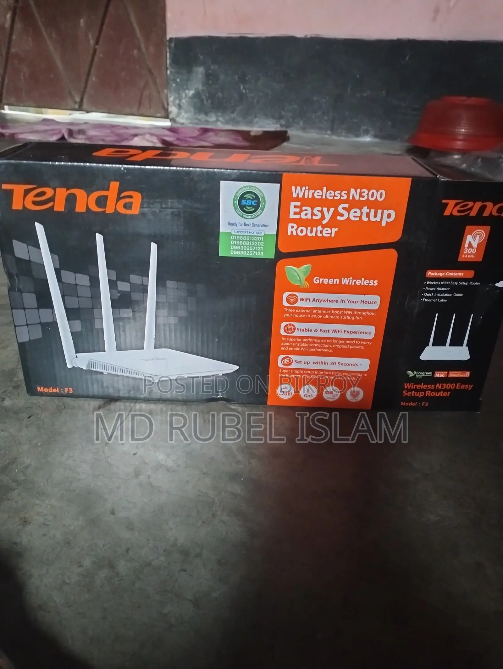 Tenda F3 N300 WiFi Router - 2 Months Used